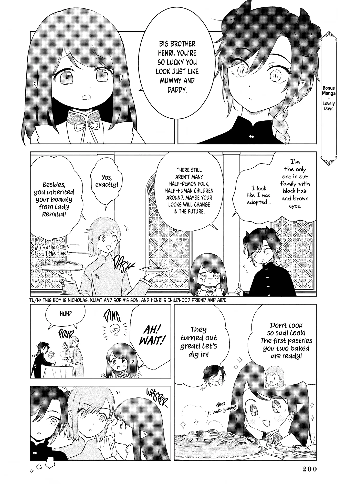 The One Within the Villainess Chapter 28.5 - page 6