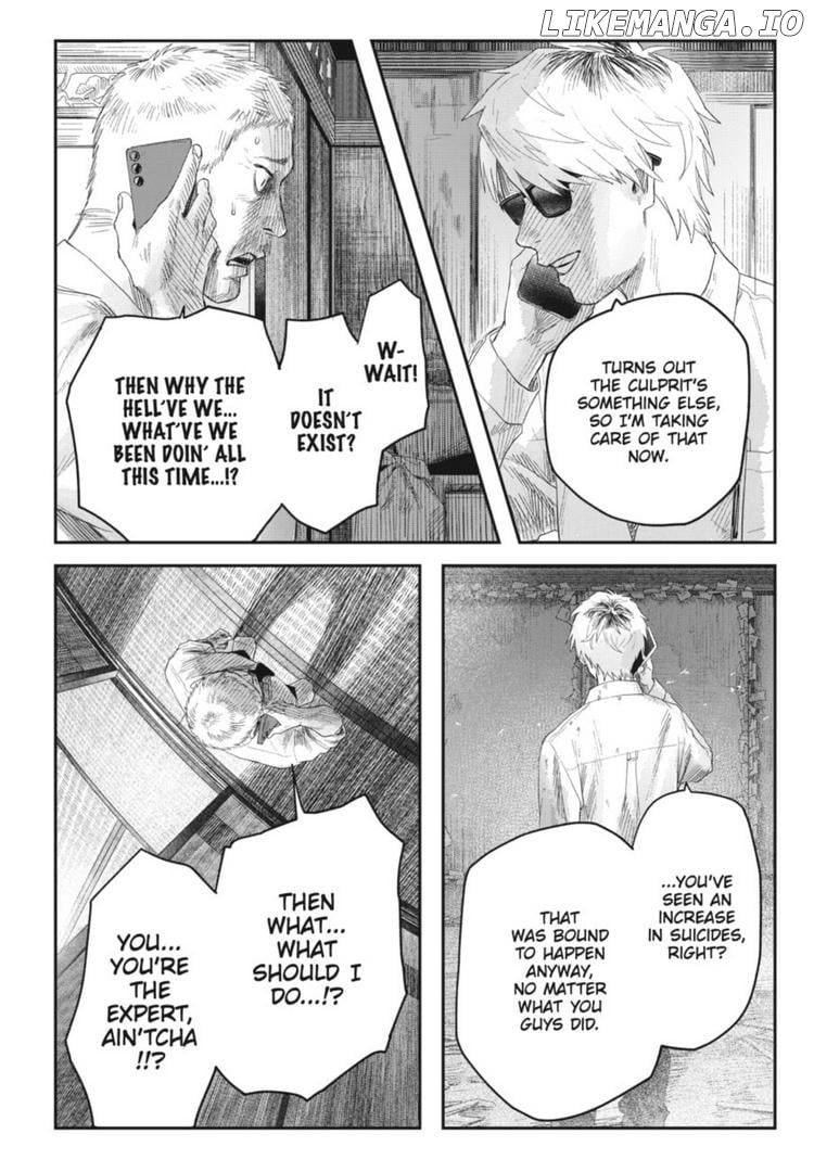 The Summer Hikaru Died Chapter 32.1 - page 10