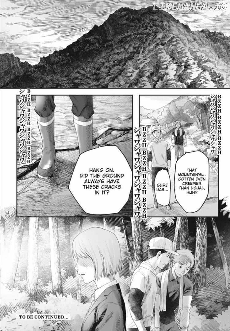 The Summer Hikaru Died Chapter 32.1 - page 12