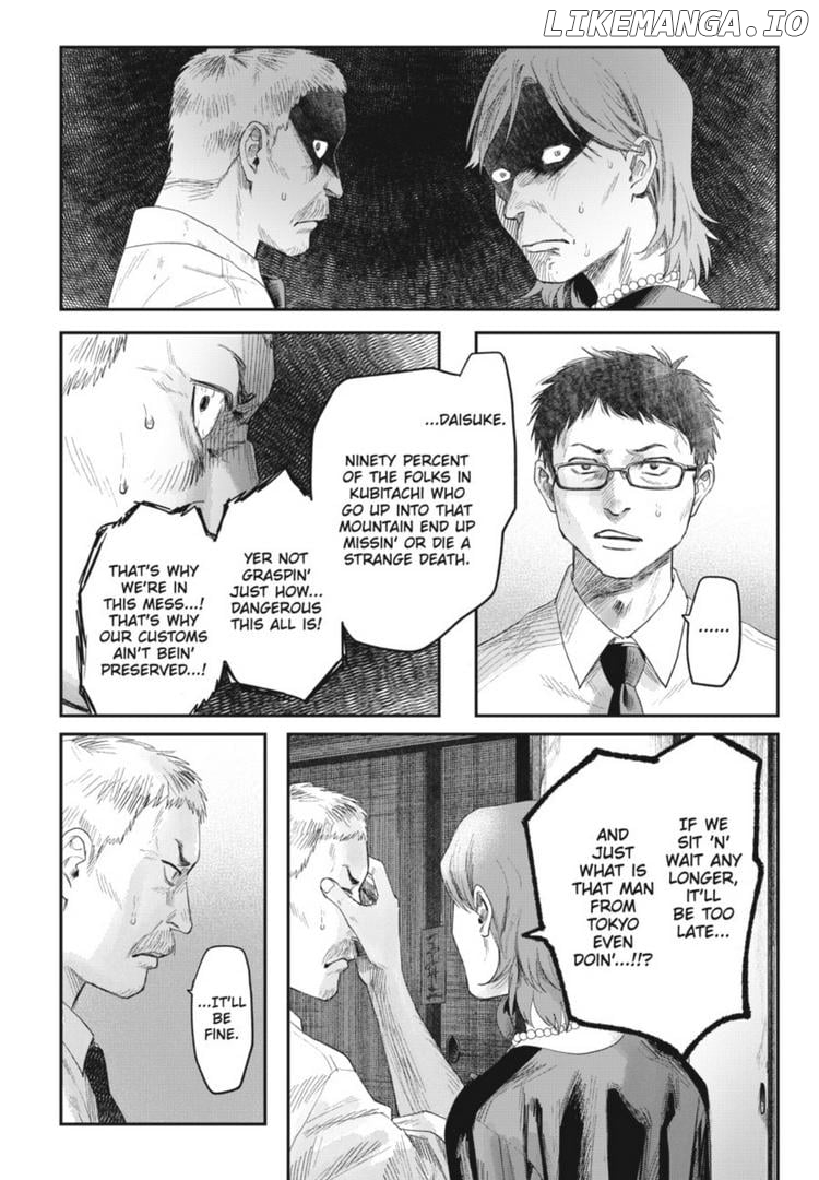 The Summer Hikaru Died Chapter 32.1 - page 8