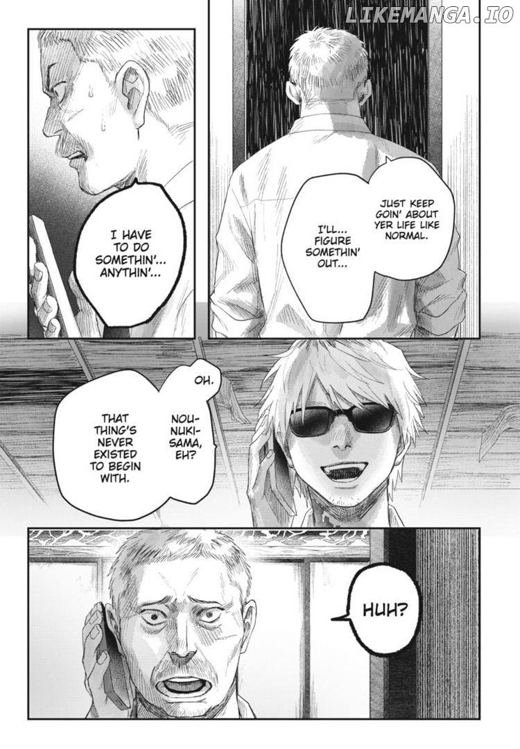The Summer Hikaru Died Chapter 32.1 - page 9