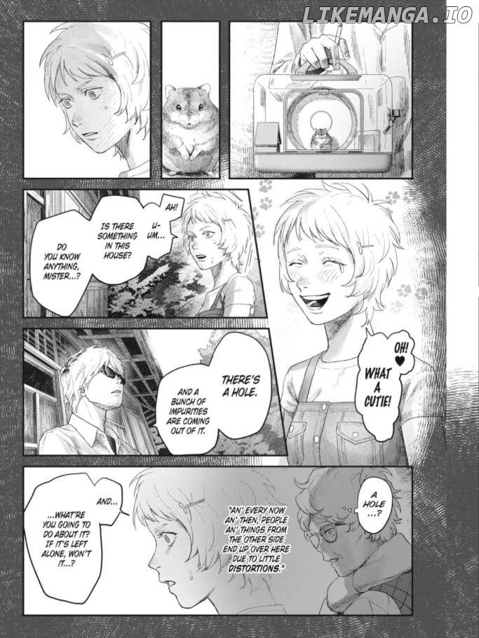 The Summer Hikaru Died Chapter 32.2 - page 5