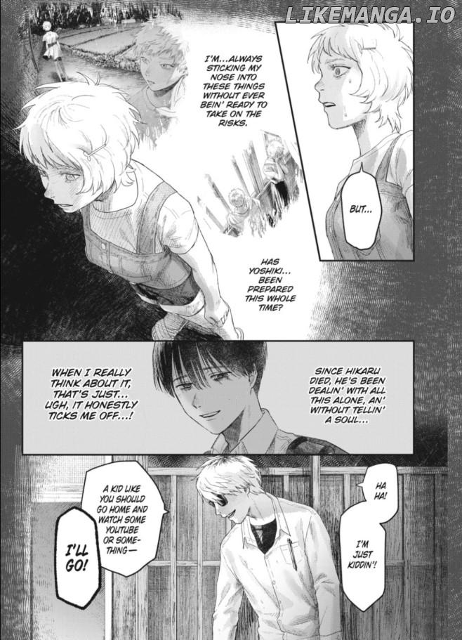 The Summer Hikaru Died Chapter 32.2 - page 7