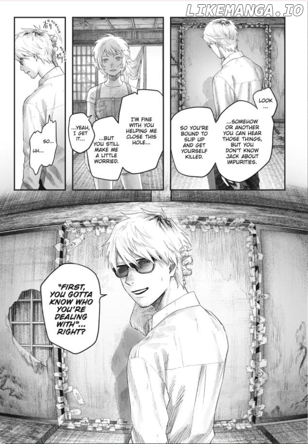 The Summer Hikaru Died Chapter 32.2 - page 9