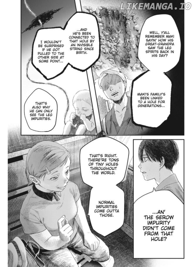 The Summer Hikaru Died Chapter 32.3 - page 4