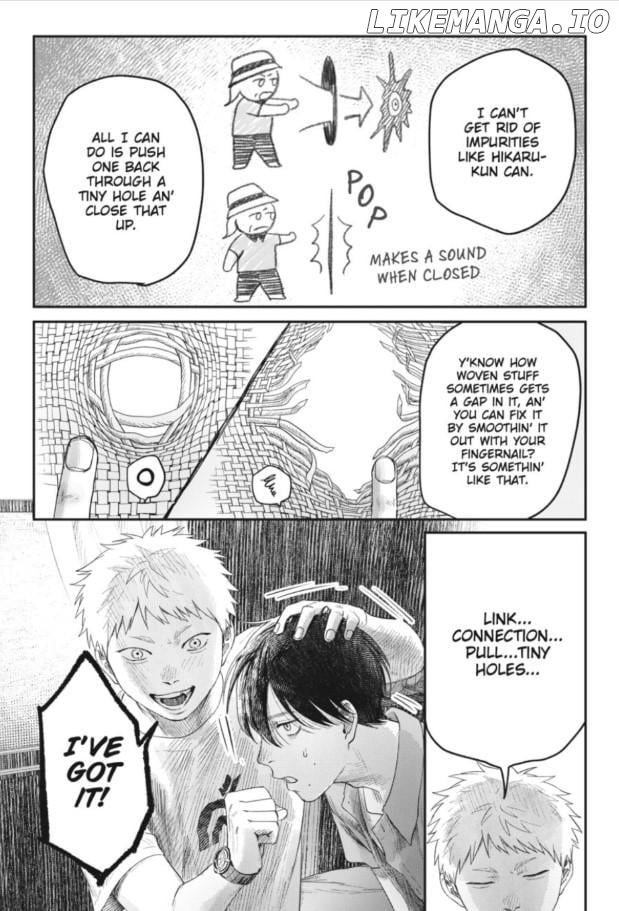 The Summer Hikaru Died Chapter 32.3 - page 5