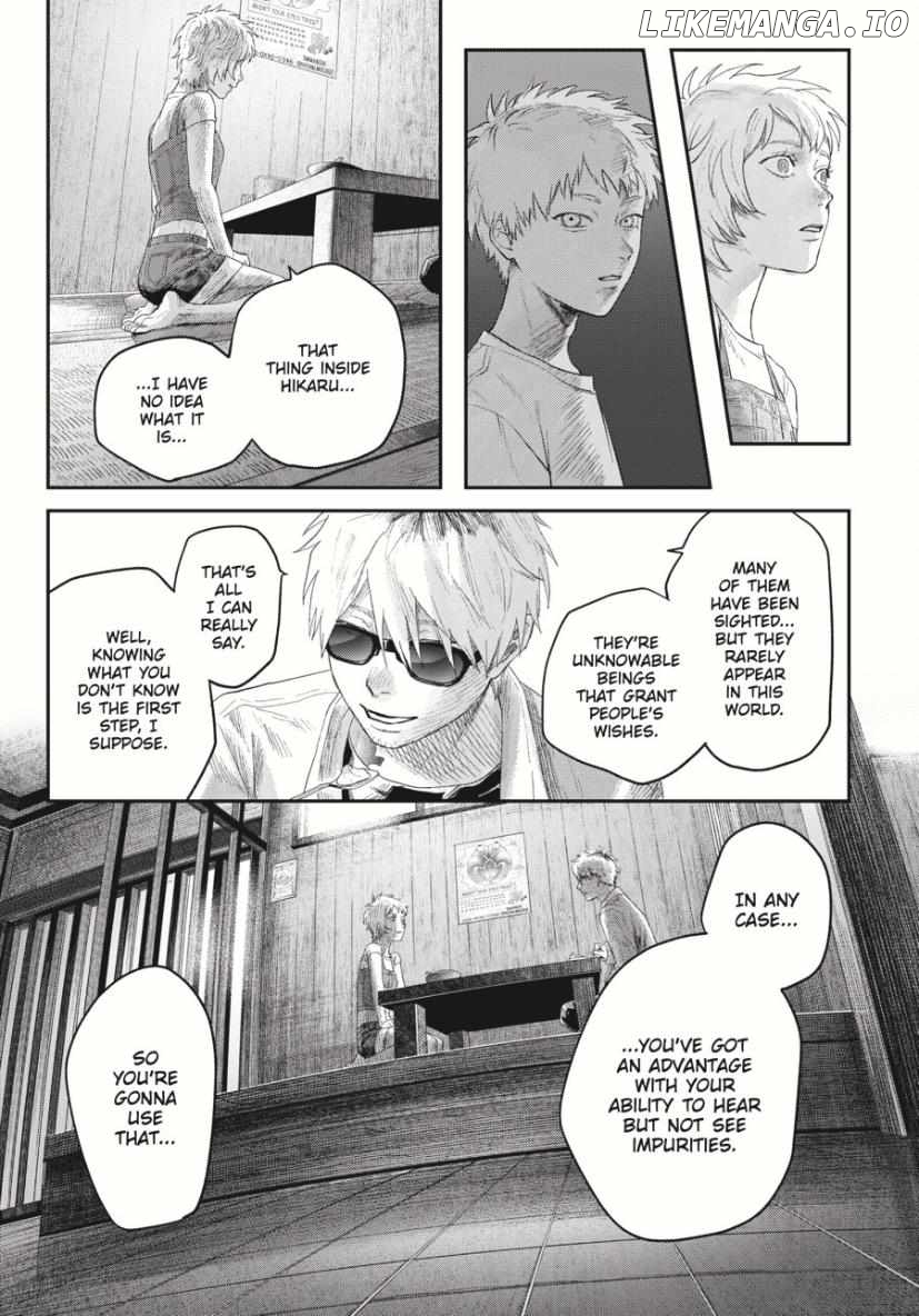 The Summer Hikaru Died Chapter 33.1 - page 11