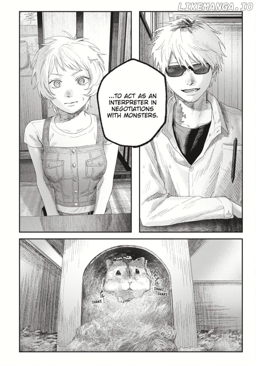 The Summer Hikaru Died Chapter 33.1 - page 12
