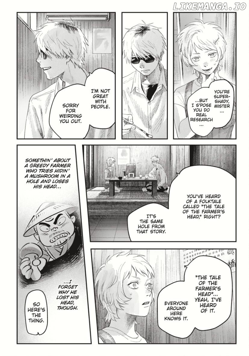 The Summer Hikaru Died Chapter 33.1 - page 4