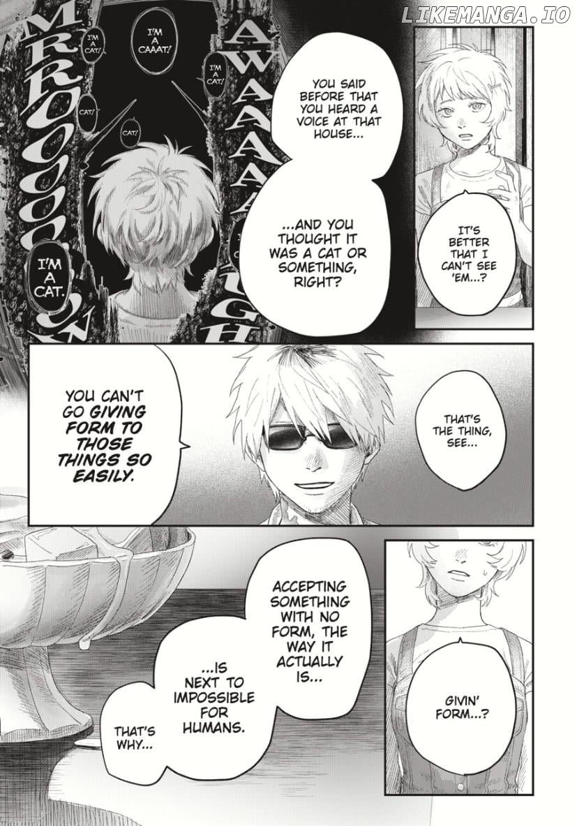 The Summer Hikaru Died Chapter 33.1 - page 7