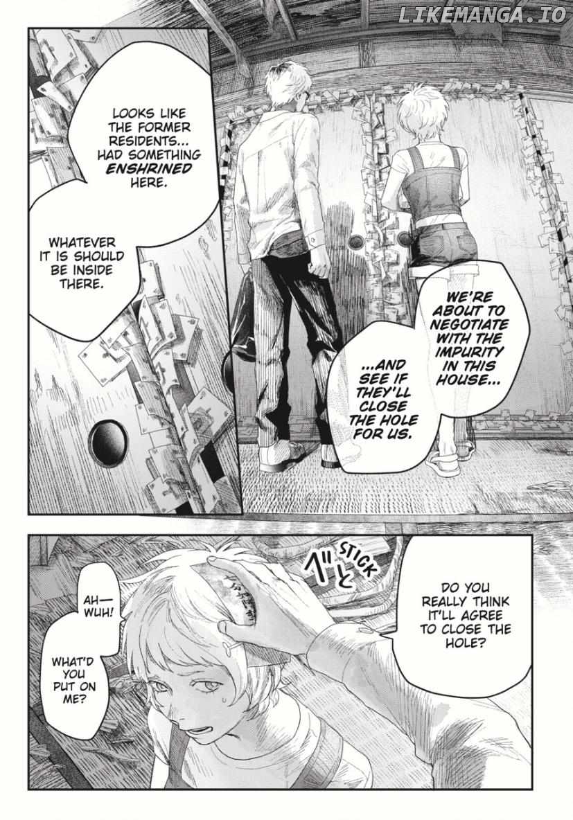 The Summer Hikaru Died Chapter 33.2 - page 4