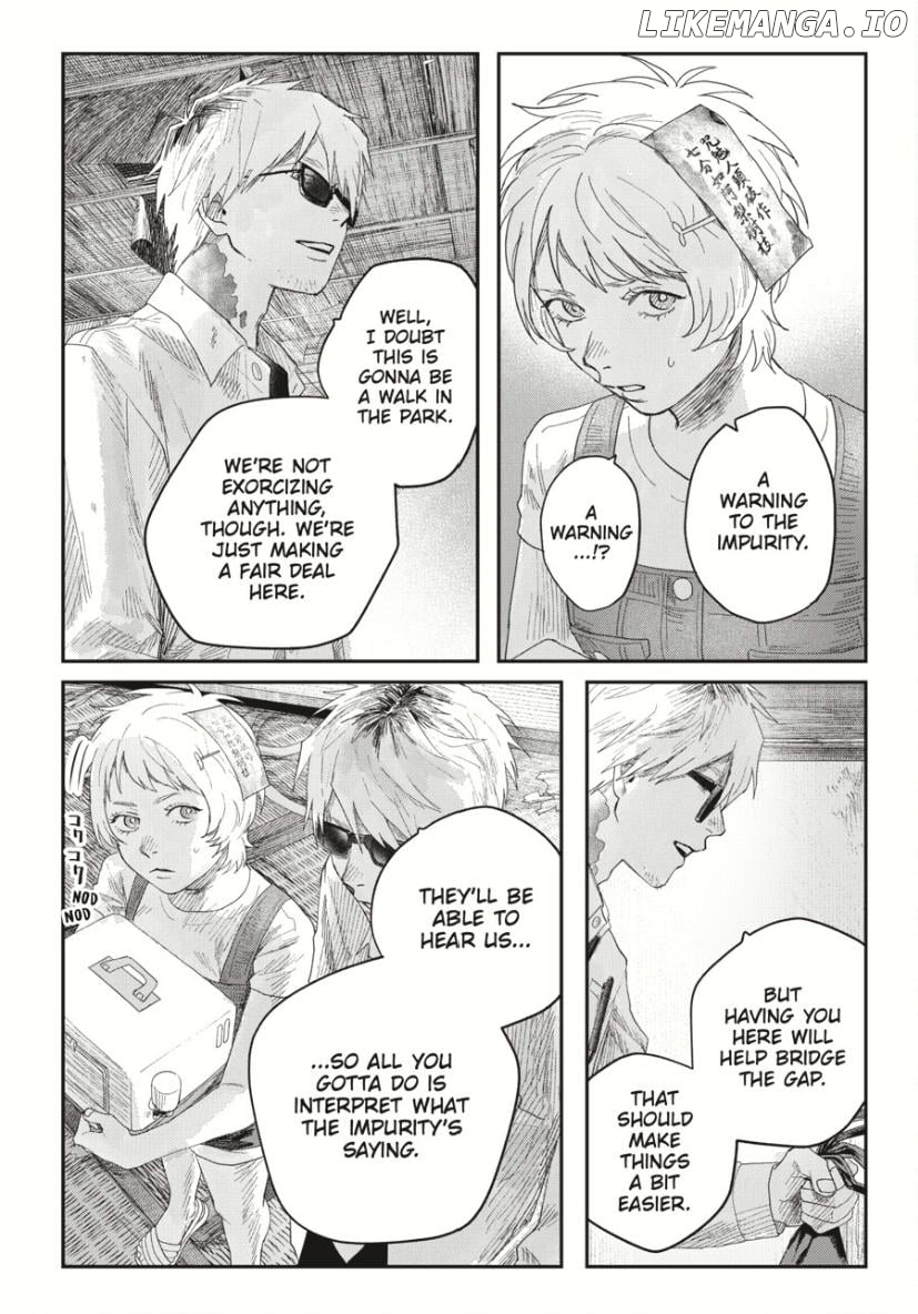 The Summer Hikaru Died Chapter 33.2 - page 5