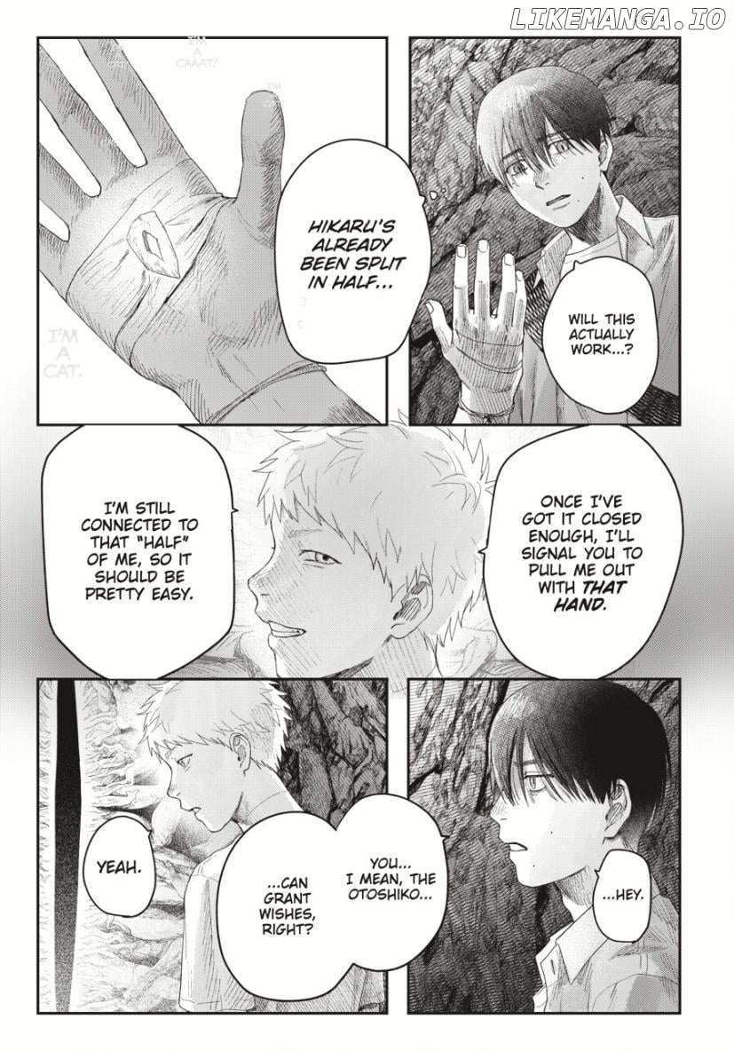 The Summer Hikaru Died Chapter 33.3 - page 8