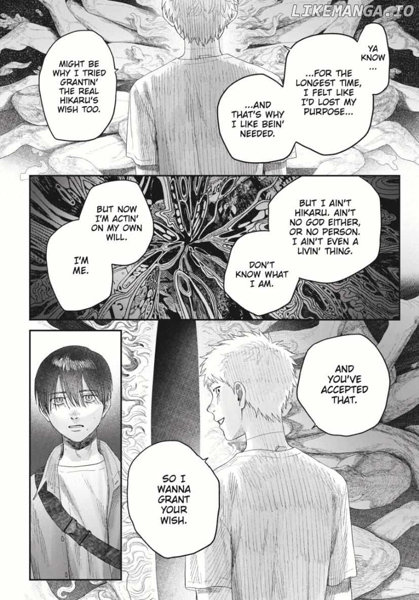 The Summer Hikaru Died Chapter 33.3 - page 9