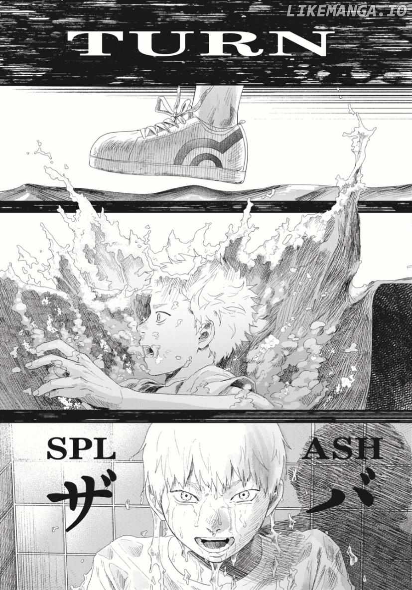 The Summer Hikaru Died Chapter 34 - page 7