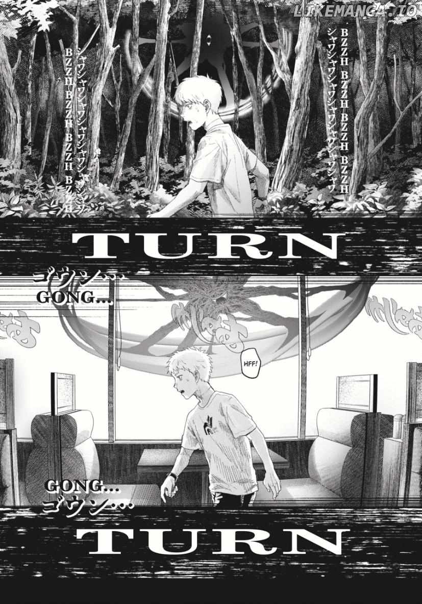 The Summer Hikaru Died Chapter 34 - page 9