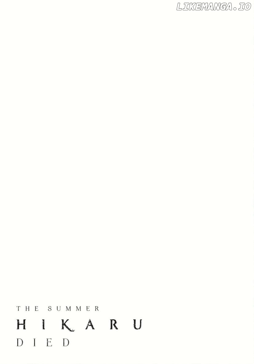 The Summer Hikaru Died Chapter 35 - page 13