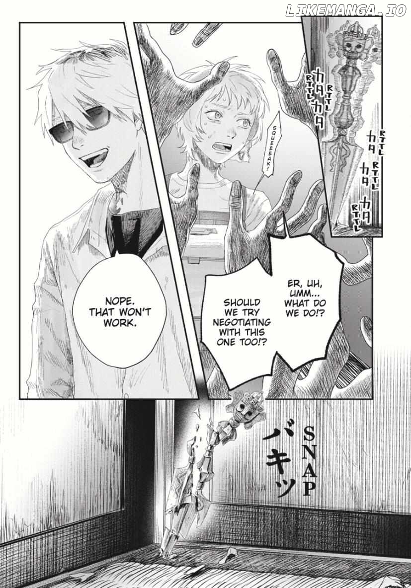 The Summer Hikaru Died Chapter 35 - page 15