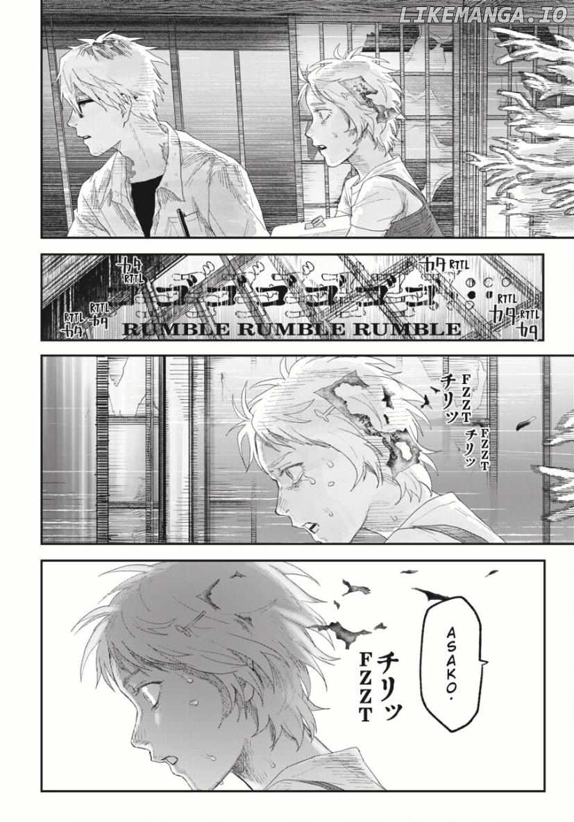 The Summer Hikaru Died Chapter 35 - page 18