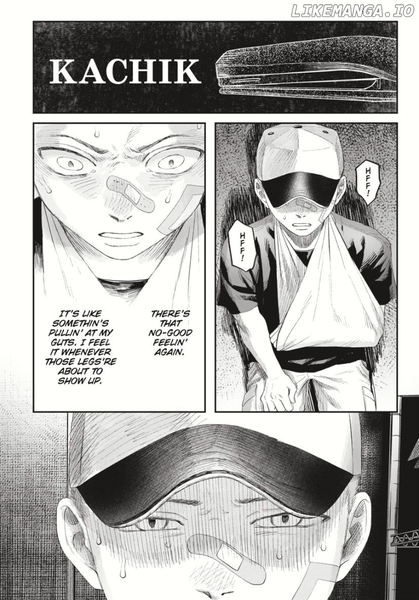 The Summer Hikaru Died Chapter 35 - page 25