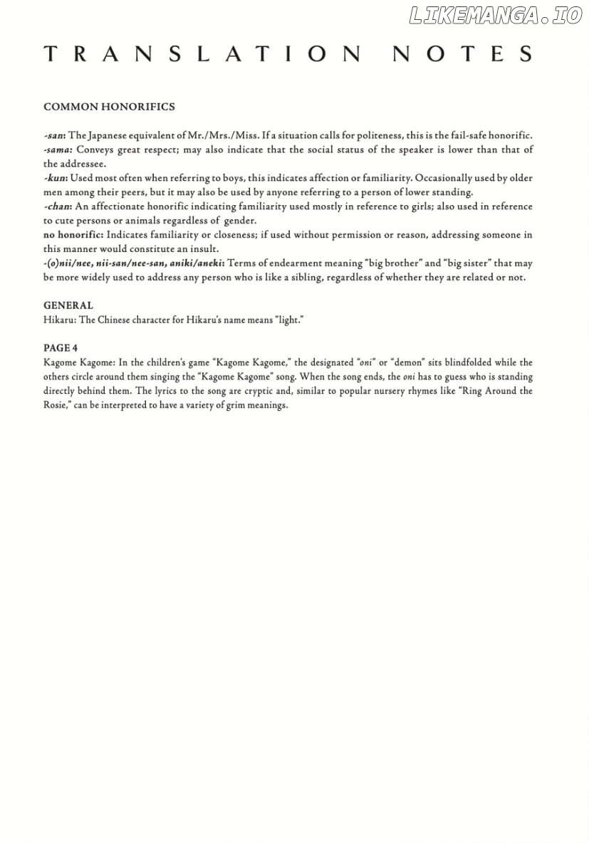 The Summer Hikaru Died Chapter 35 - page 33