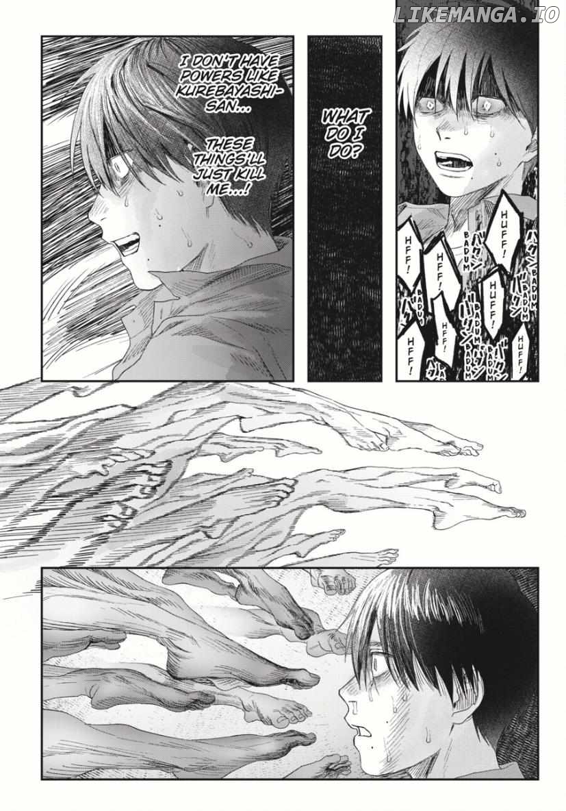 The Summer Hikaru Died Chapter 35 - page 5