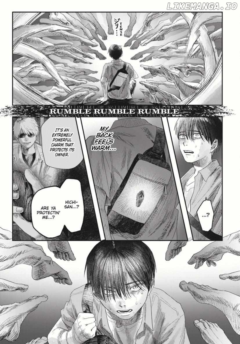 The Summer Hikaru Died Chapter 35 - page 6