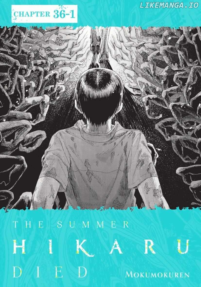 The Summer Hikaru Died Chapter 36 - page 1