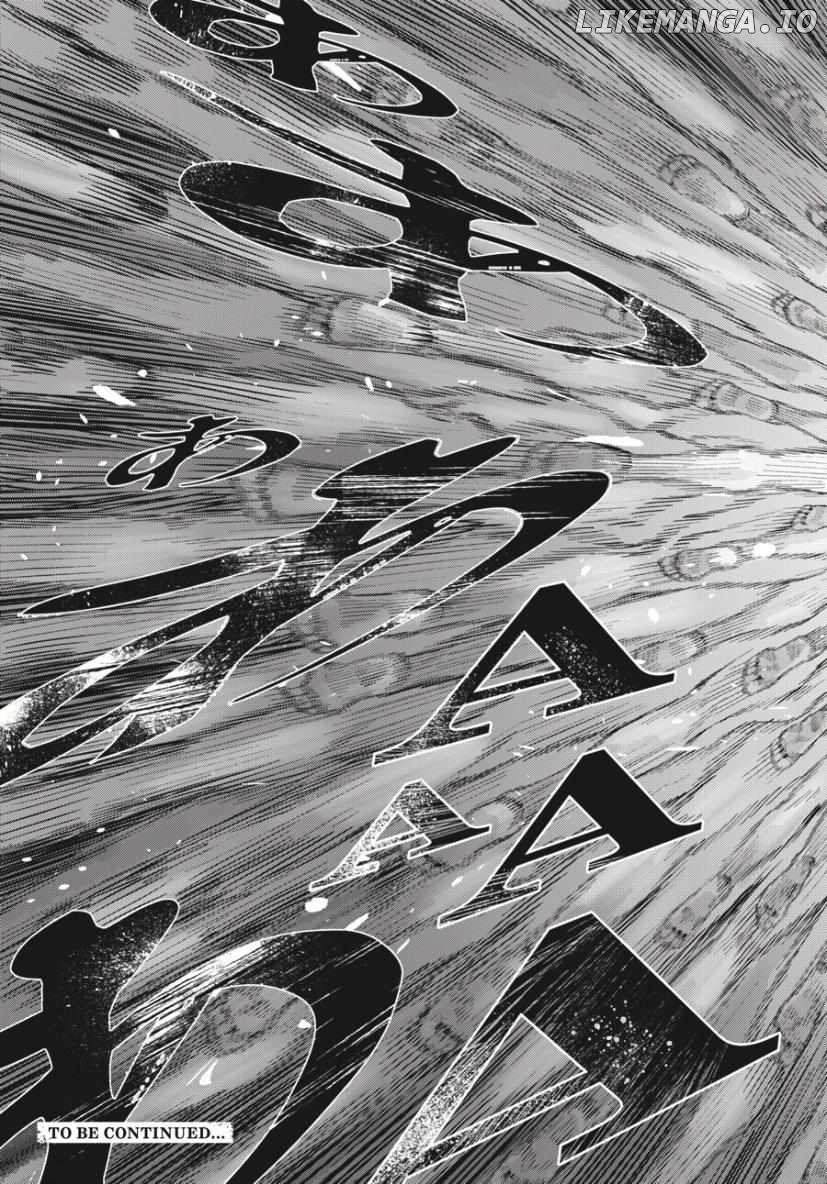 The Summer Hikaru Died Chapter 36 - page 15