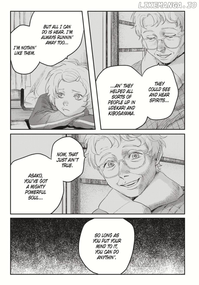 The Summer Hikaru Died Chapter 36 - page 22