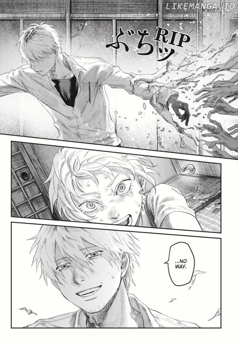 The Summer Hikaru Died Chapter 36 - page 26