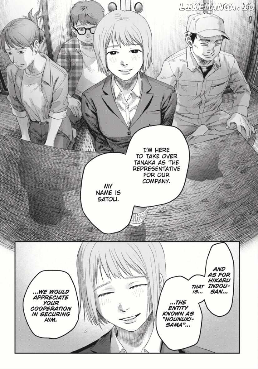 The Summer Hikaru Died Chapter 36 - page 39