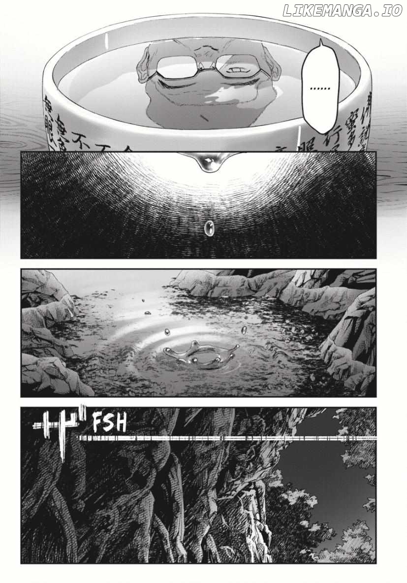 The Summer Hikaru Died Chapter 36 - page 41