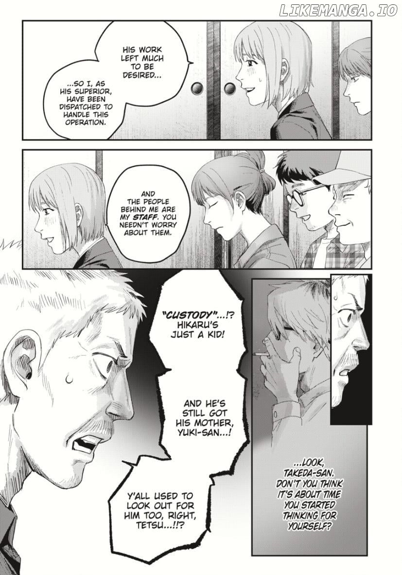 The Summer Hikaru Died Chapter 37.1 - page 10