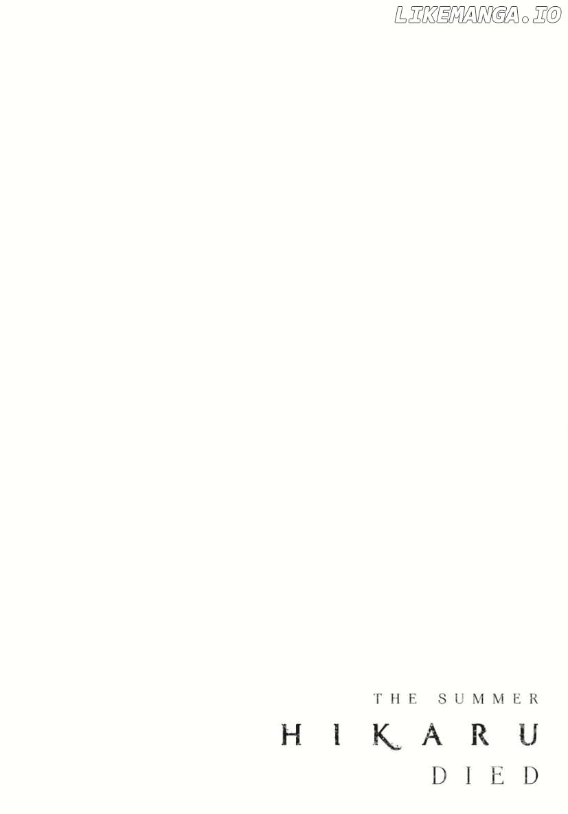 The Summer Hikaru Died Chapter 37.1 - page 5