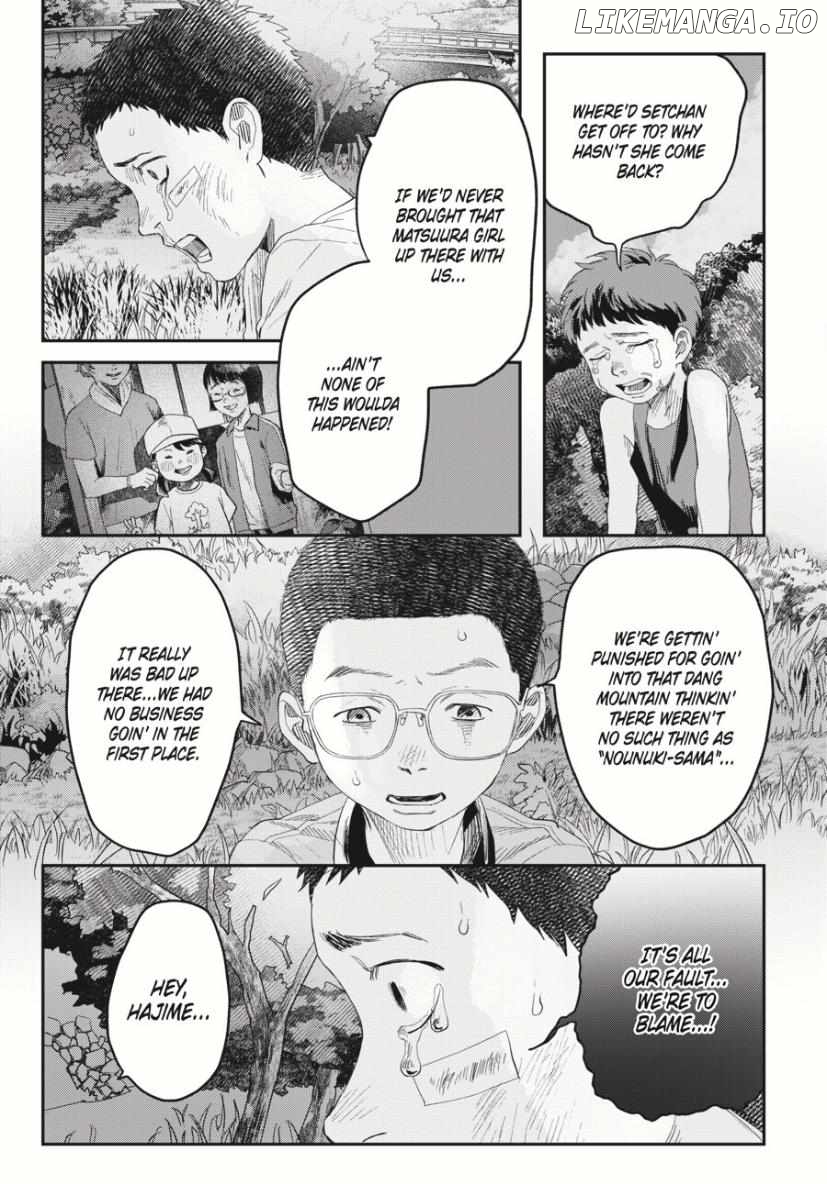 The Summer Hikaru Died Chapter 37.1 - page 6