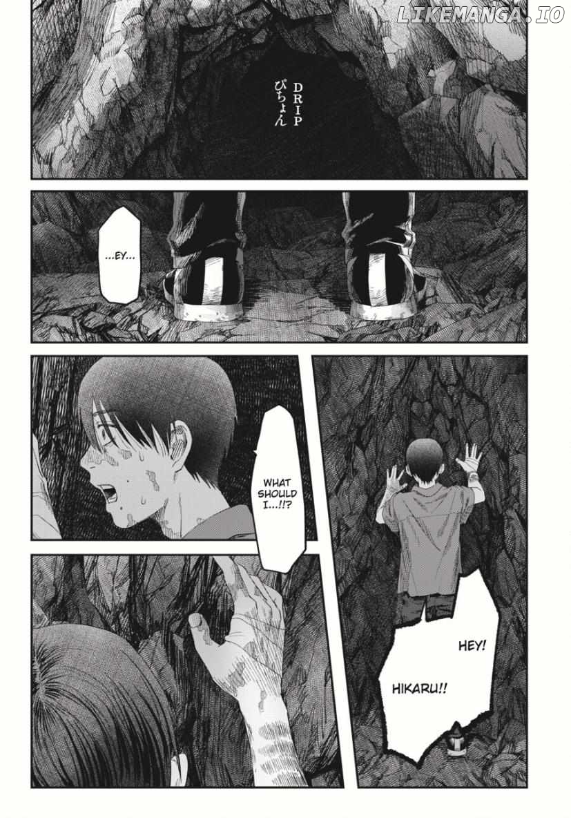 The Summer Hikaru Died Chapter 37.2 - page 3