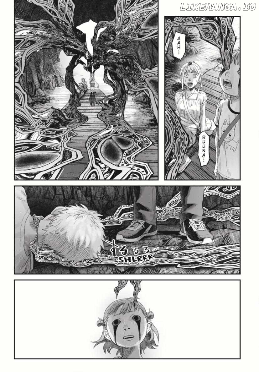 The Summer Hikaru Died Chapter 37.4 - page 7