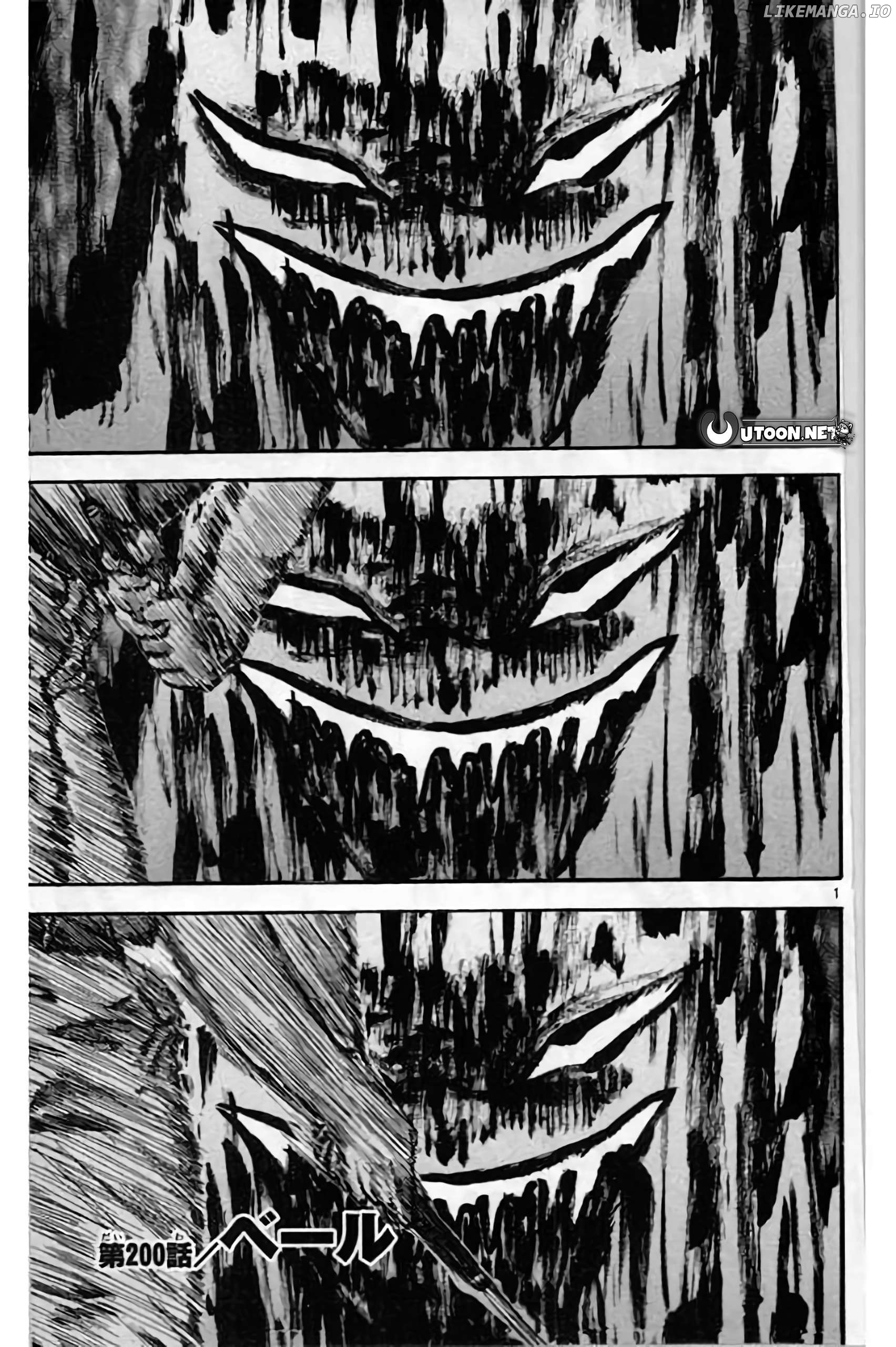 King Golf Chapter 200 - page 3