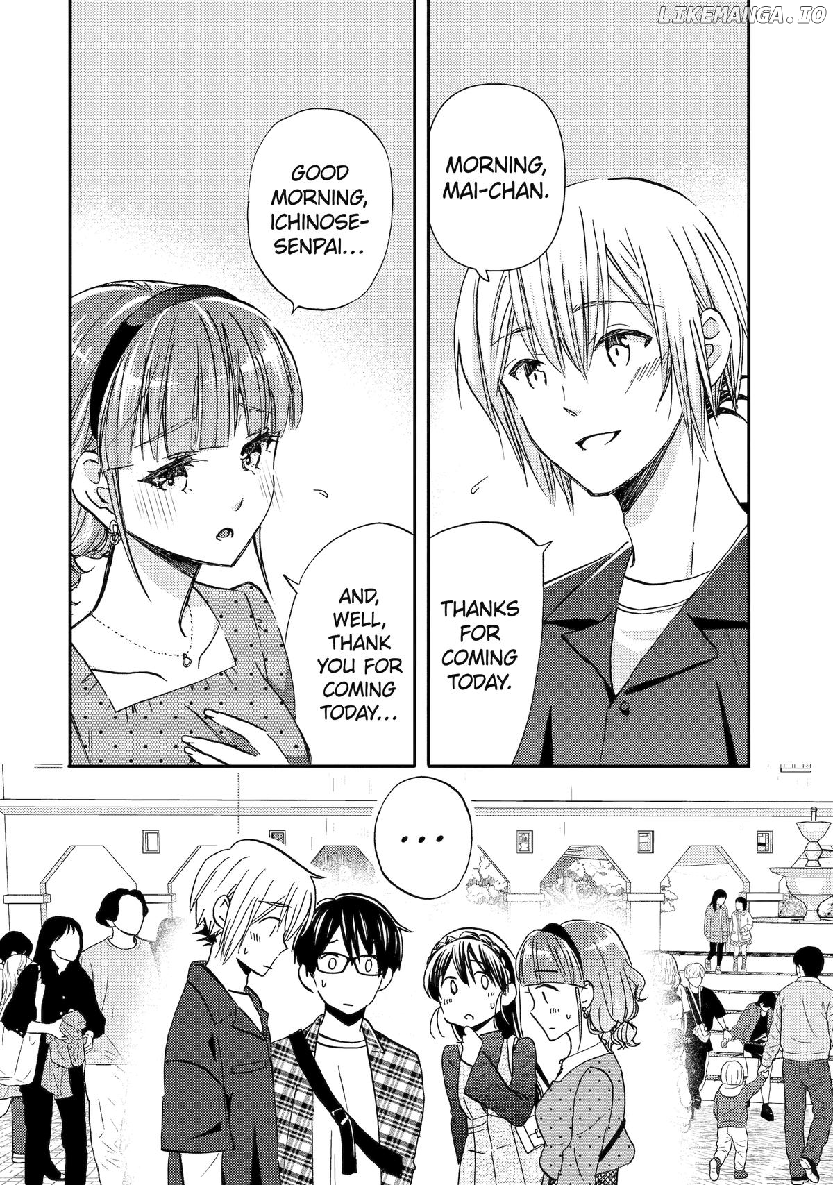 Ore Wa Shiranai Uchi Ni Gakkou Ichi No Bishoujo Wo Kudoite Itarashii Chapter 40 - page 8