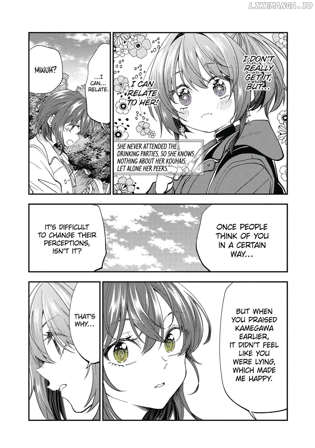 Awkward Senpai Chapter 87 - page 13