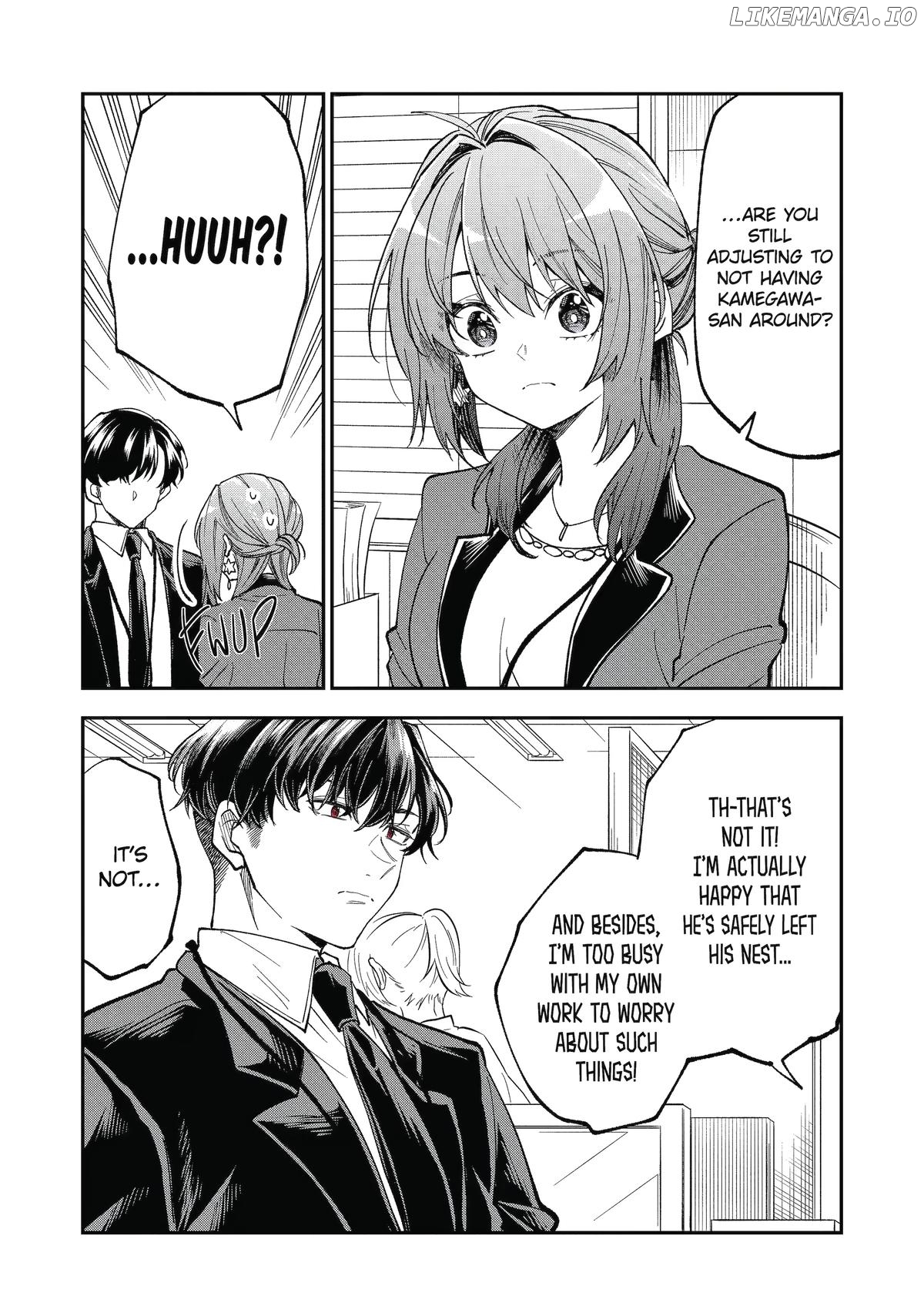 Awkward Senpai Chapter 89 - page 6