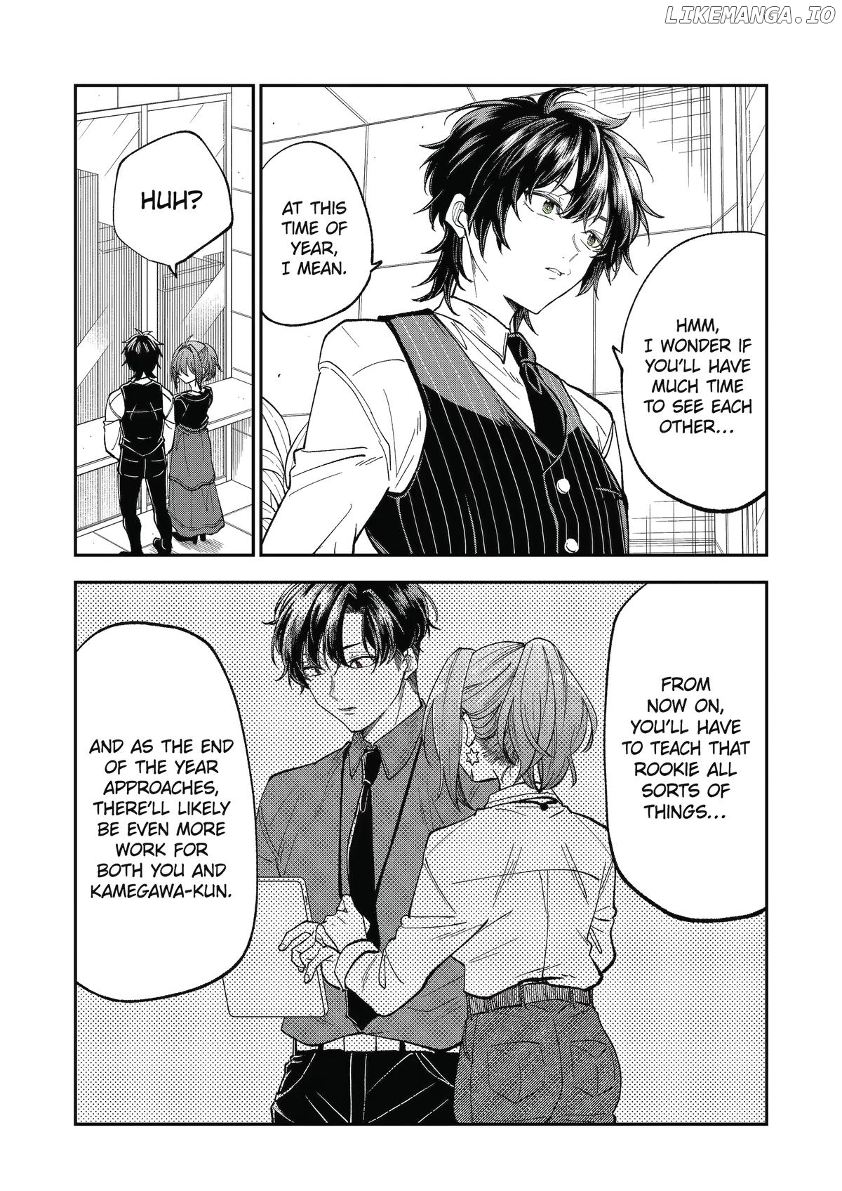 Awkward Senpai Chapter 90 - page 4