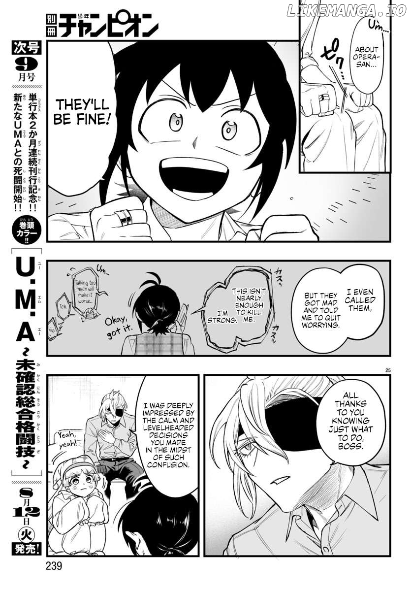 Welcome to Demon School! Iruma-kun: If Episode of Mafia Chapter 23 - page 24