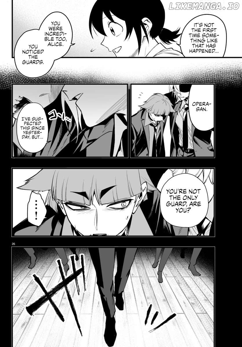 Welcome to Demon School! Iruma-kun: If Episode of Mafia Chapter 23 - page 25