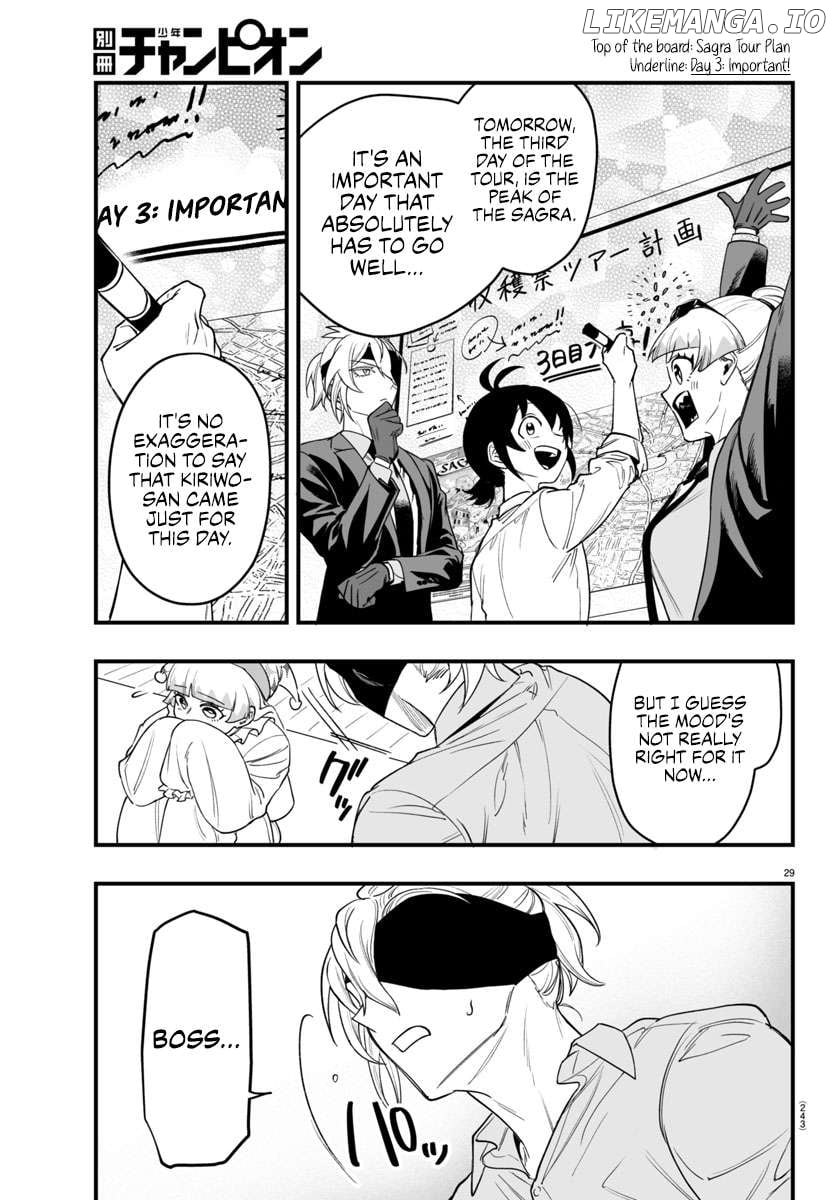 Welcome to Demon School! Iruma-kun: If Episode of Mafia Chapter 23 - page 28