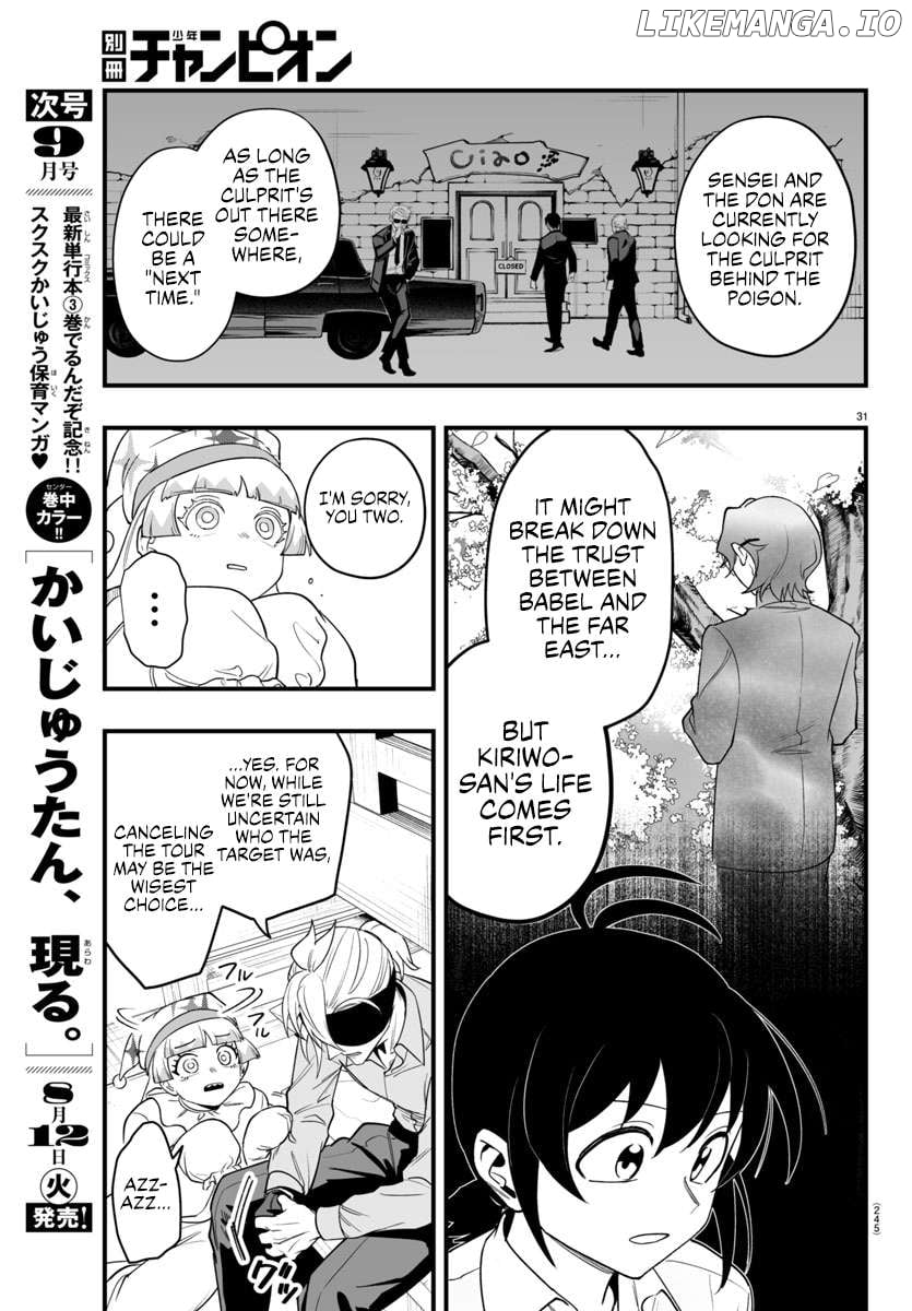 Welcome to Demon School! Iruma-kun: If Episode of Mafia Chapter 23 - page 30