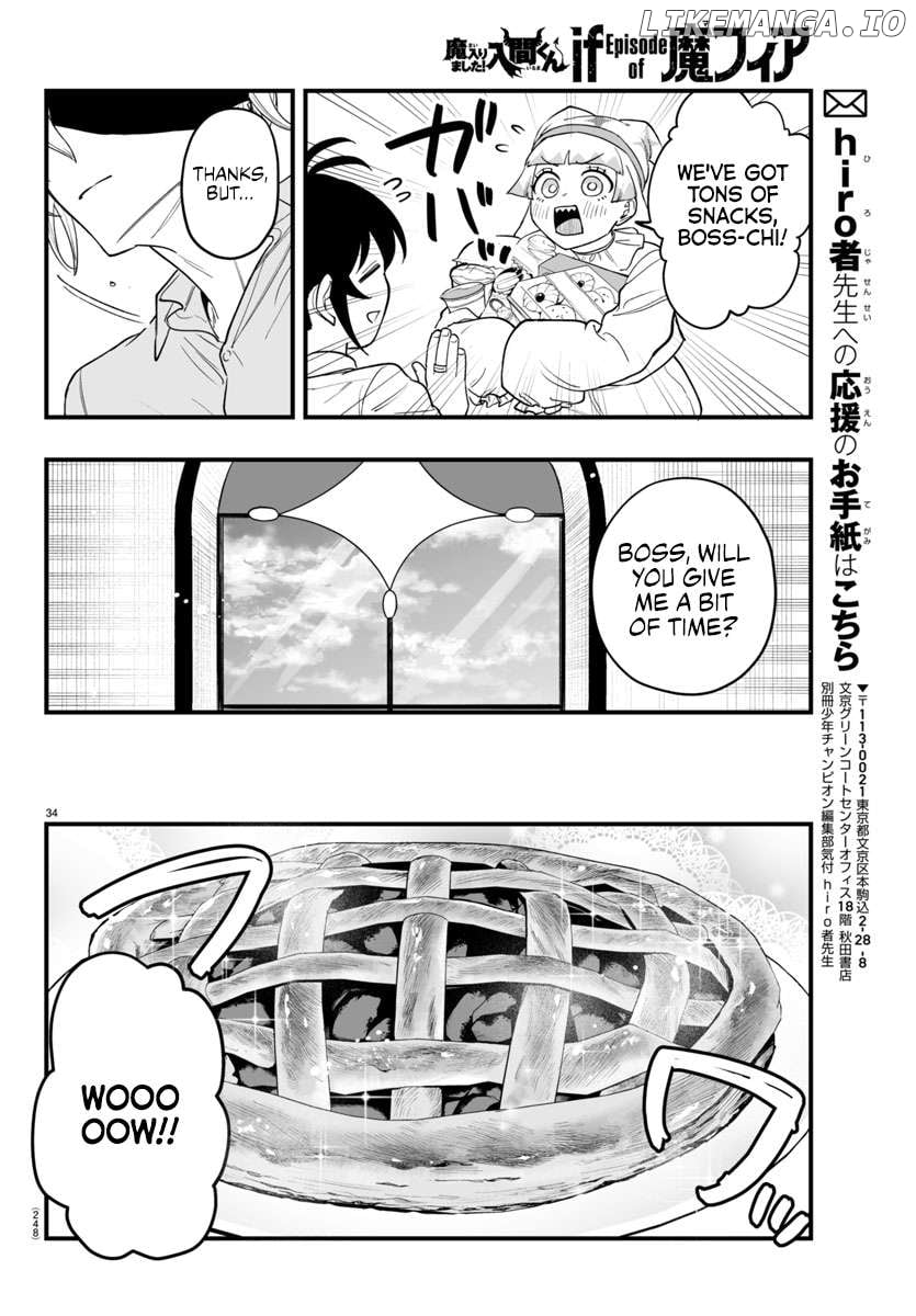 Welcome to Demon School! Iruma-kun: If Episode of Mafia Chapter 23 - page 33