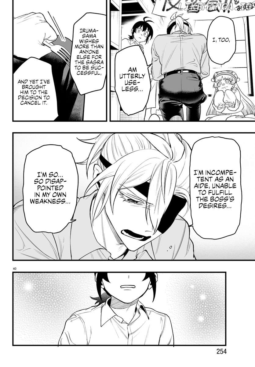 Welcome to Demon School! Iruma-kun: If Episode of Mafia Chapter 23 - page 39