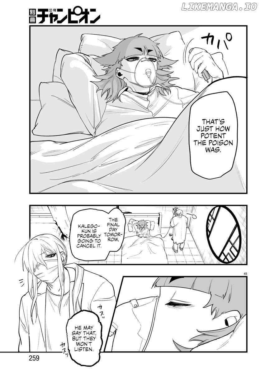 Welcome to Demon School! Iruma-kun: If Episode of Mafia Chapter 23 - page 44